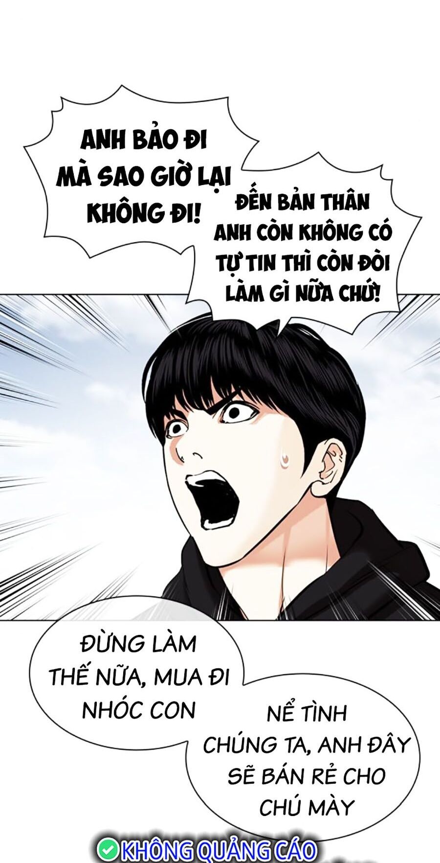 Lookism Chapter 481 - Trang 2