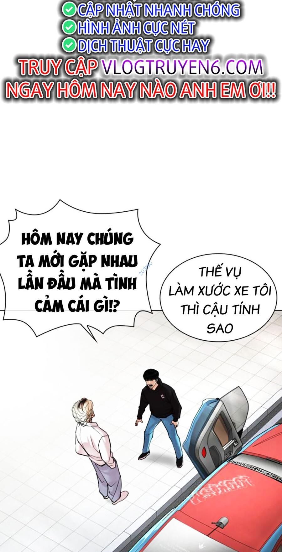 Lookism Chapter 481 - Trang 2