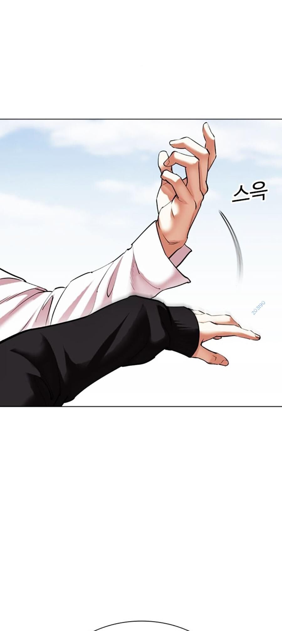 Lookism Chapter 481 - Trang 2