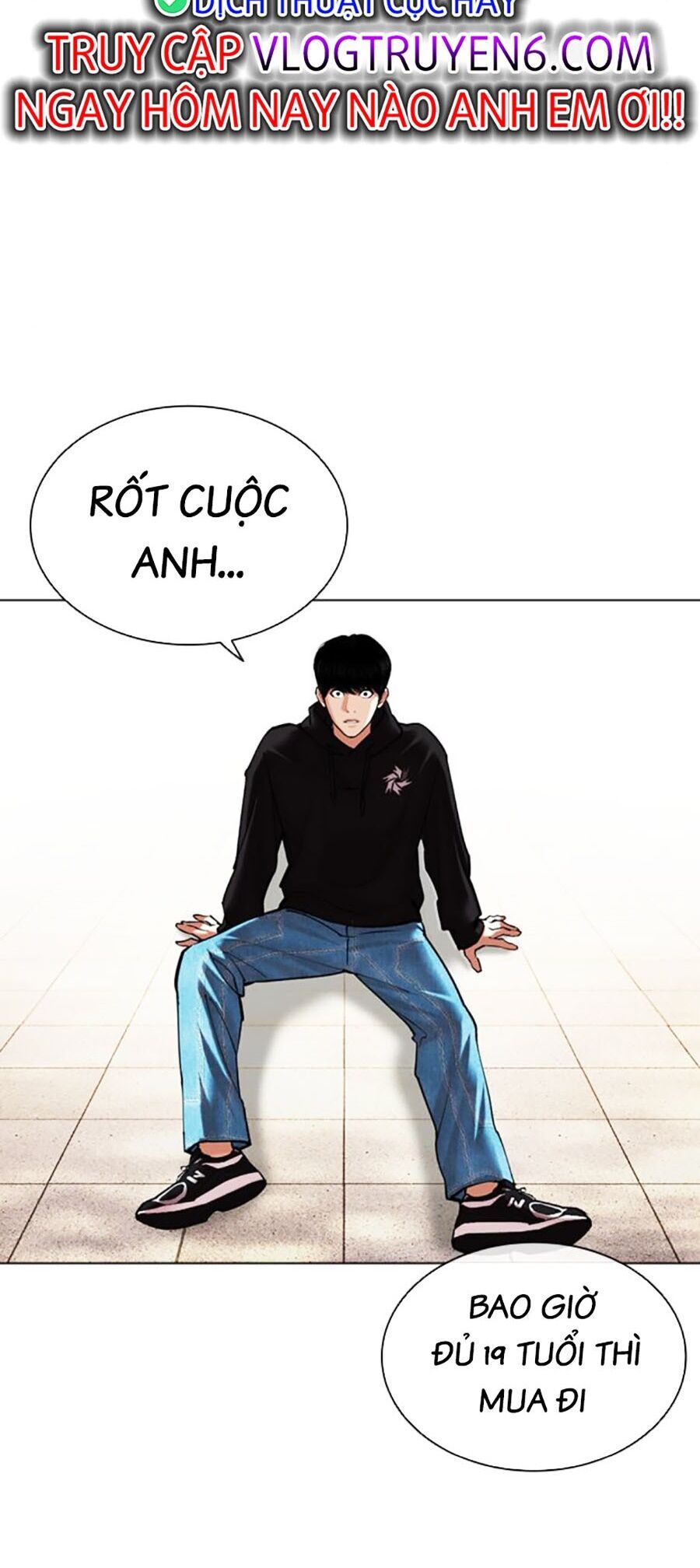 Lookism Chapter 481 - Trang 2