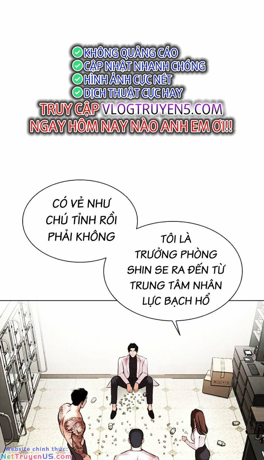 Lookism Chapter 476 - Trang 2