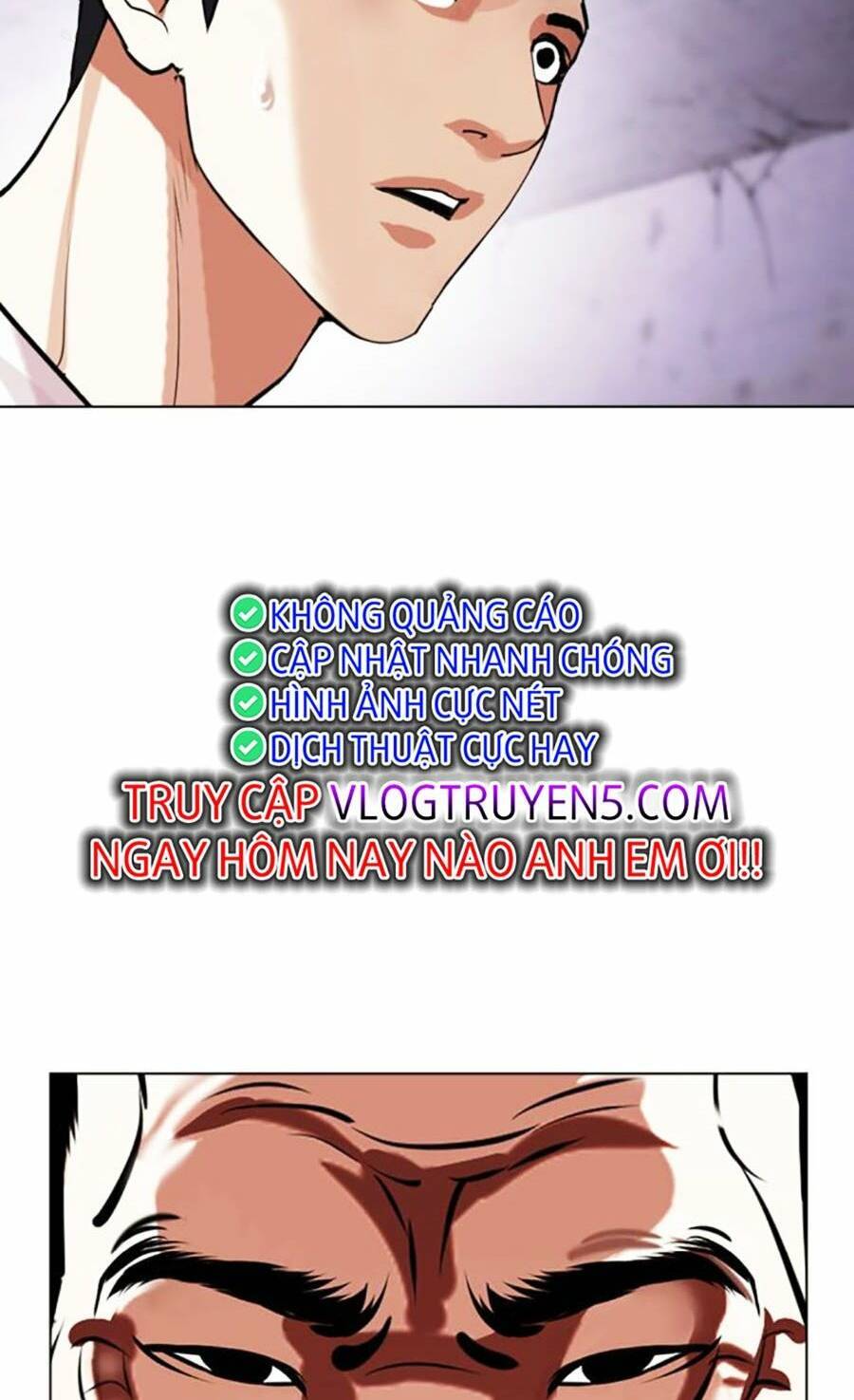 Lookism Chapter 475 - Trang 2