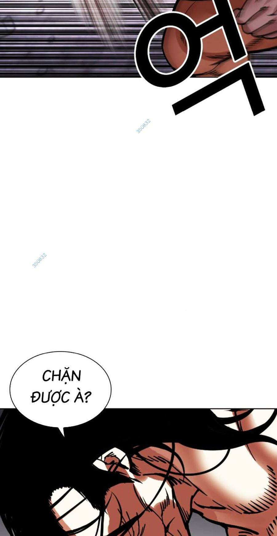 Lookism Chapter 475 - Trang 2