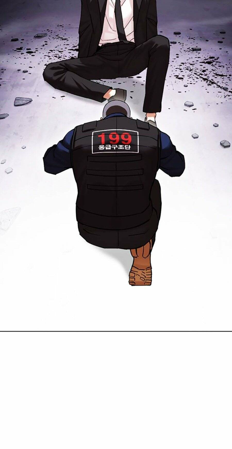 Lookism Chapter 475 - Trang 2