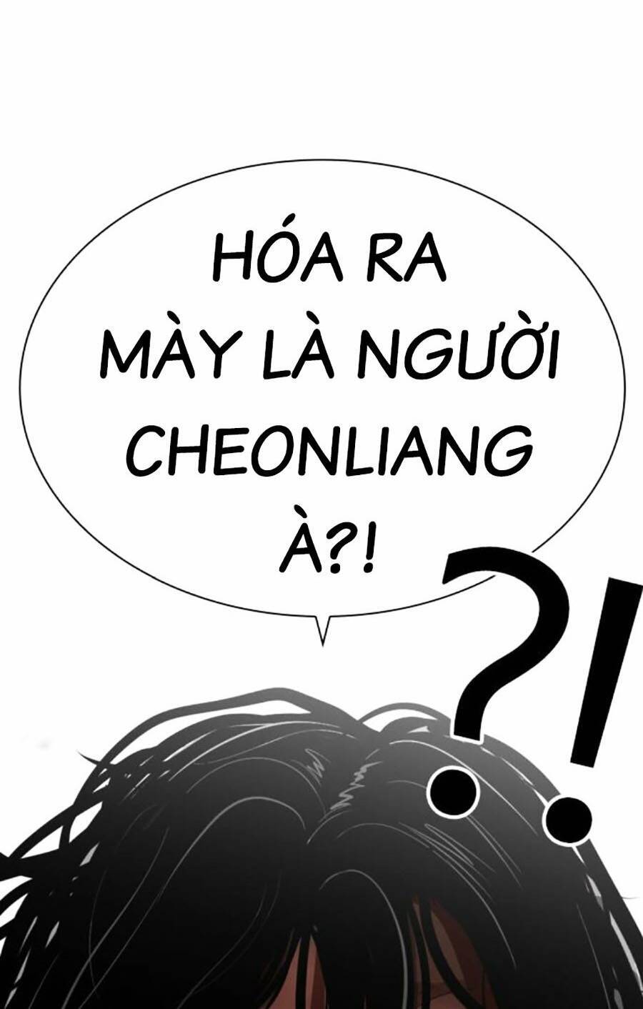 Lookism Chapter 475 - Trang 2