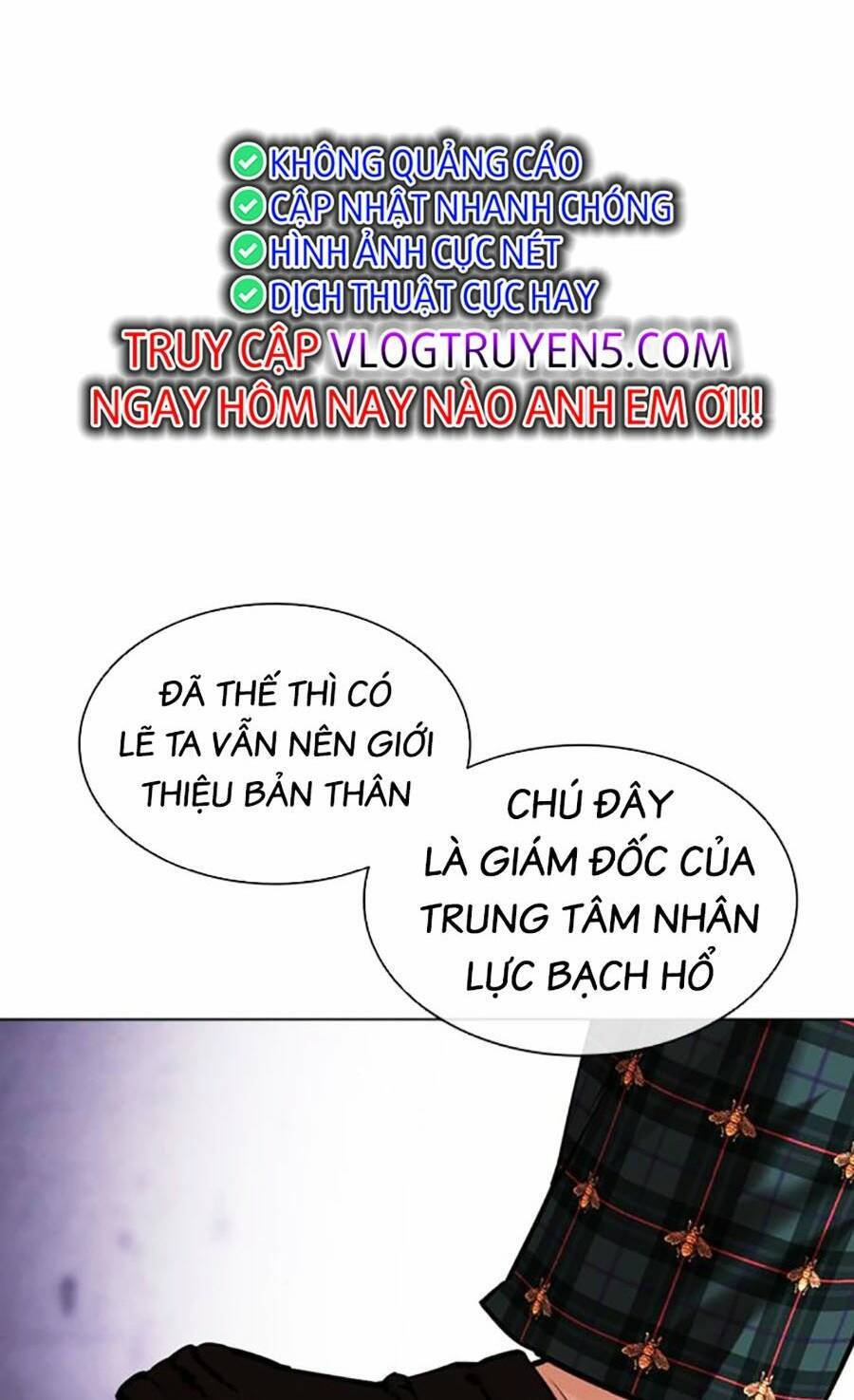 Lookism Chapter 475 - Trang 2