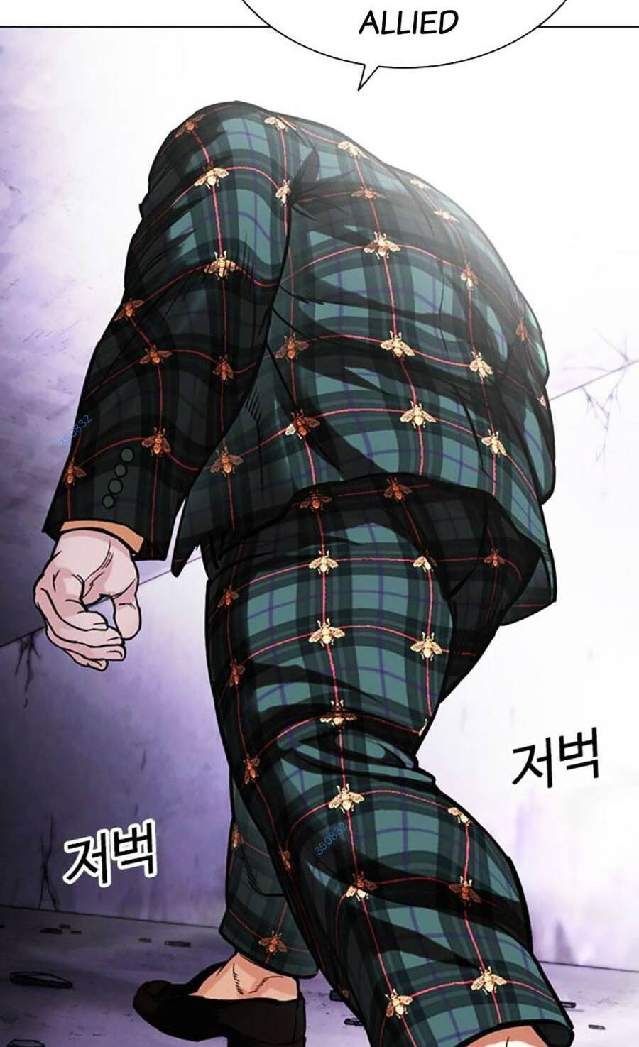 Lookism Chapter 475 - Trang 2