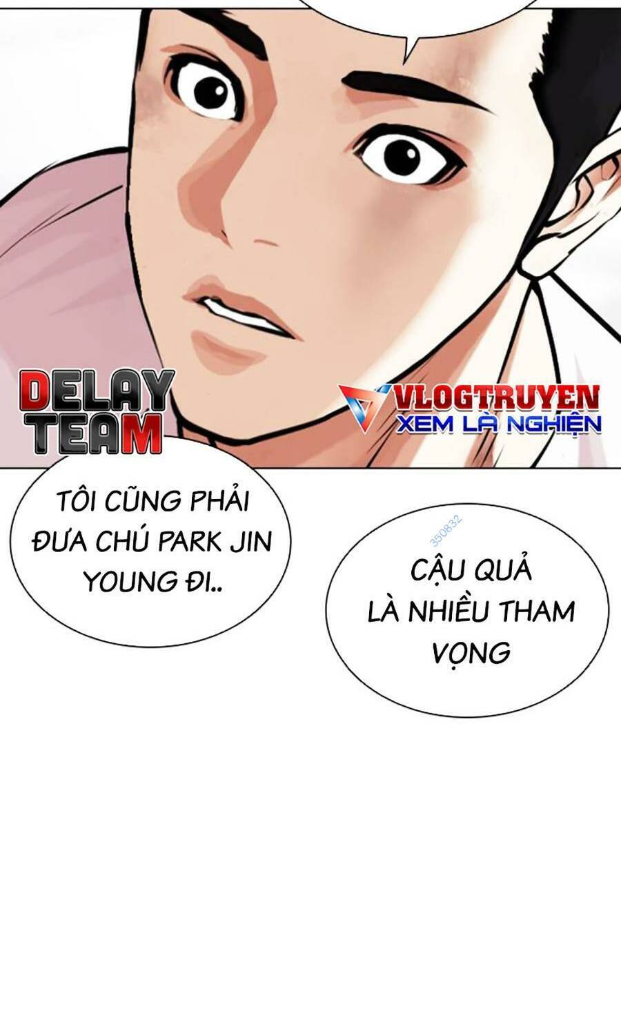 Lookism Chapter 475 - Trang 2