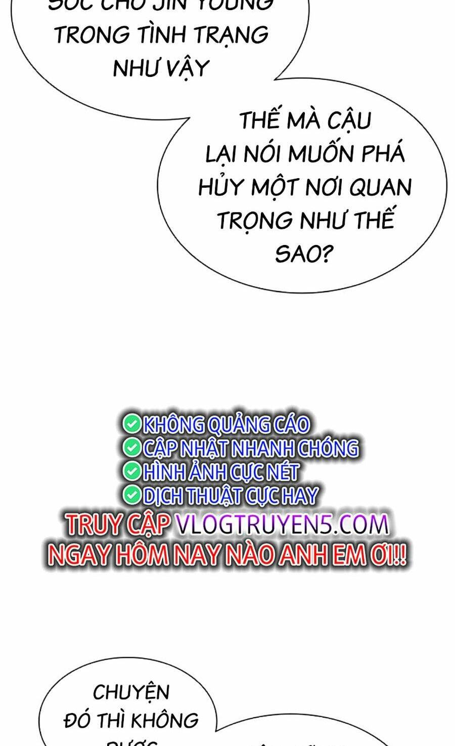 Lookism Chapter 475 - Trang 2