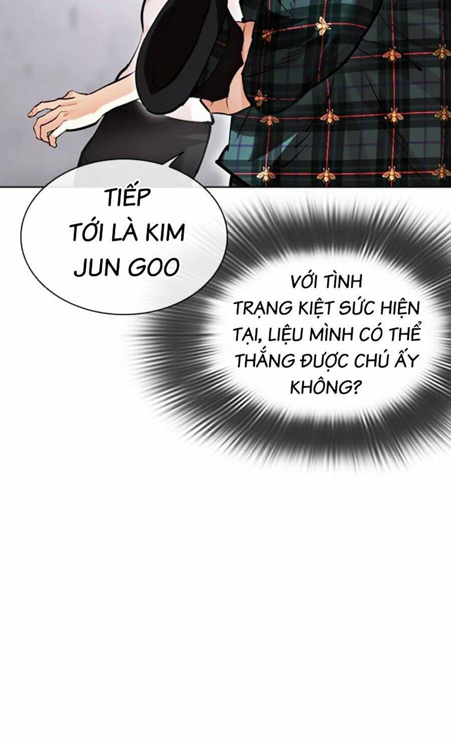 Lookism Chapter 475 - Trang 2