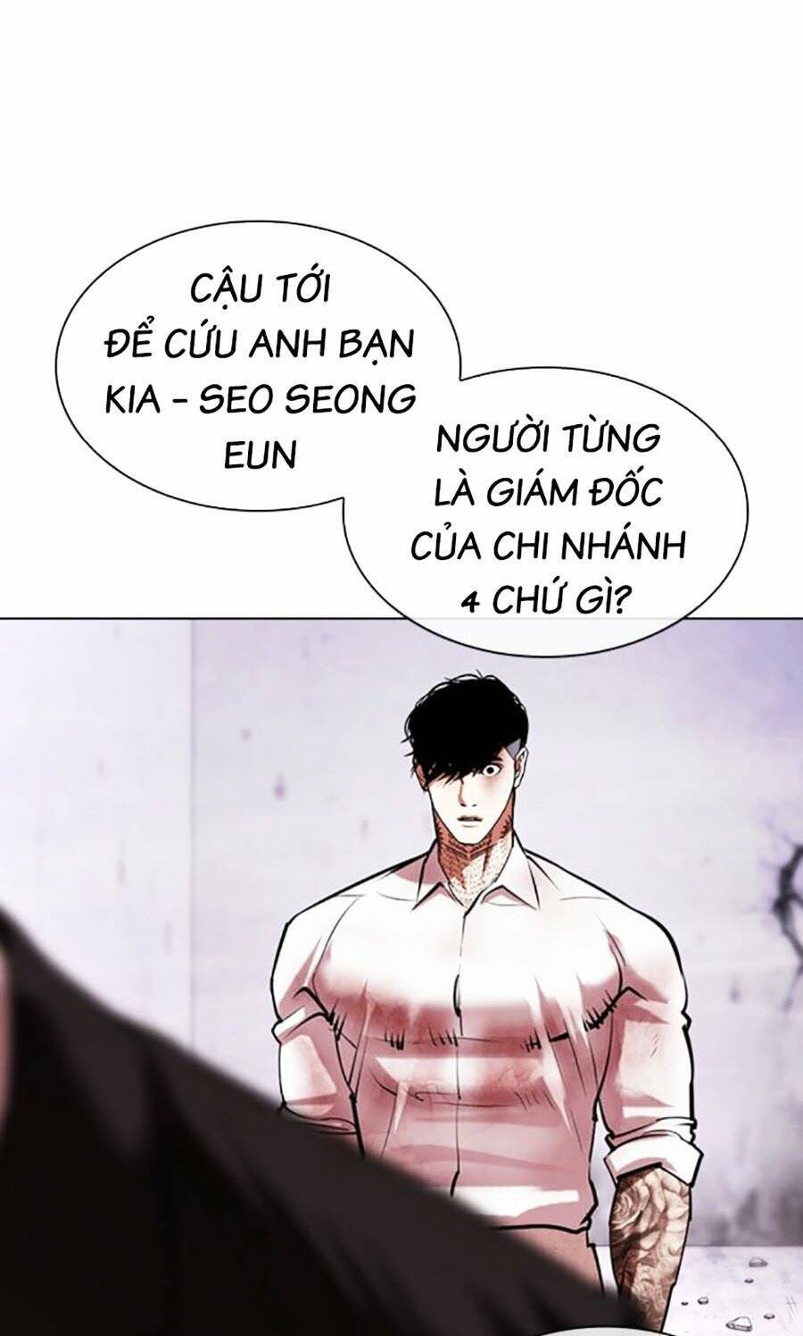 Lookism Chapter 475 - Trang 2