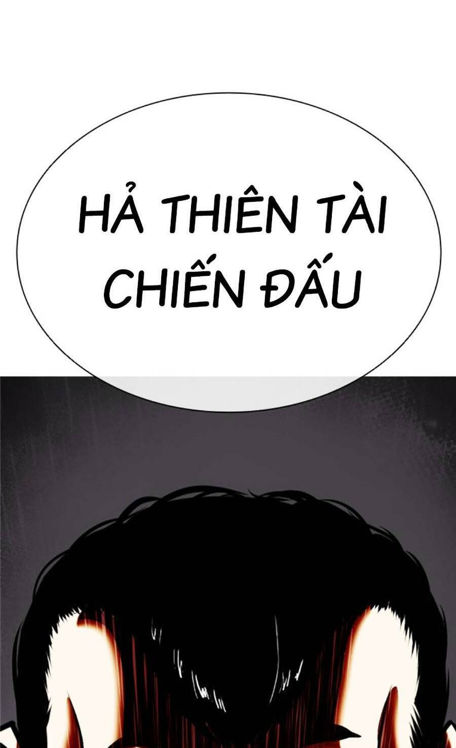 Lookism Chapter 475 - Trang 2