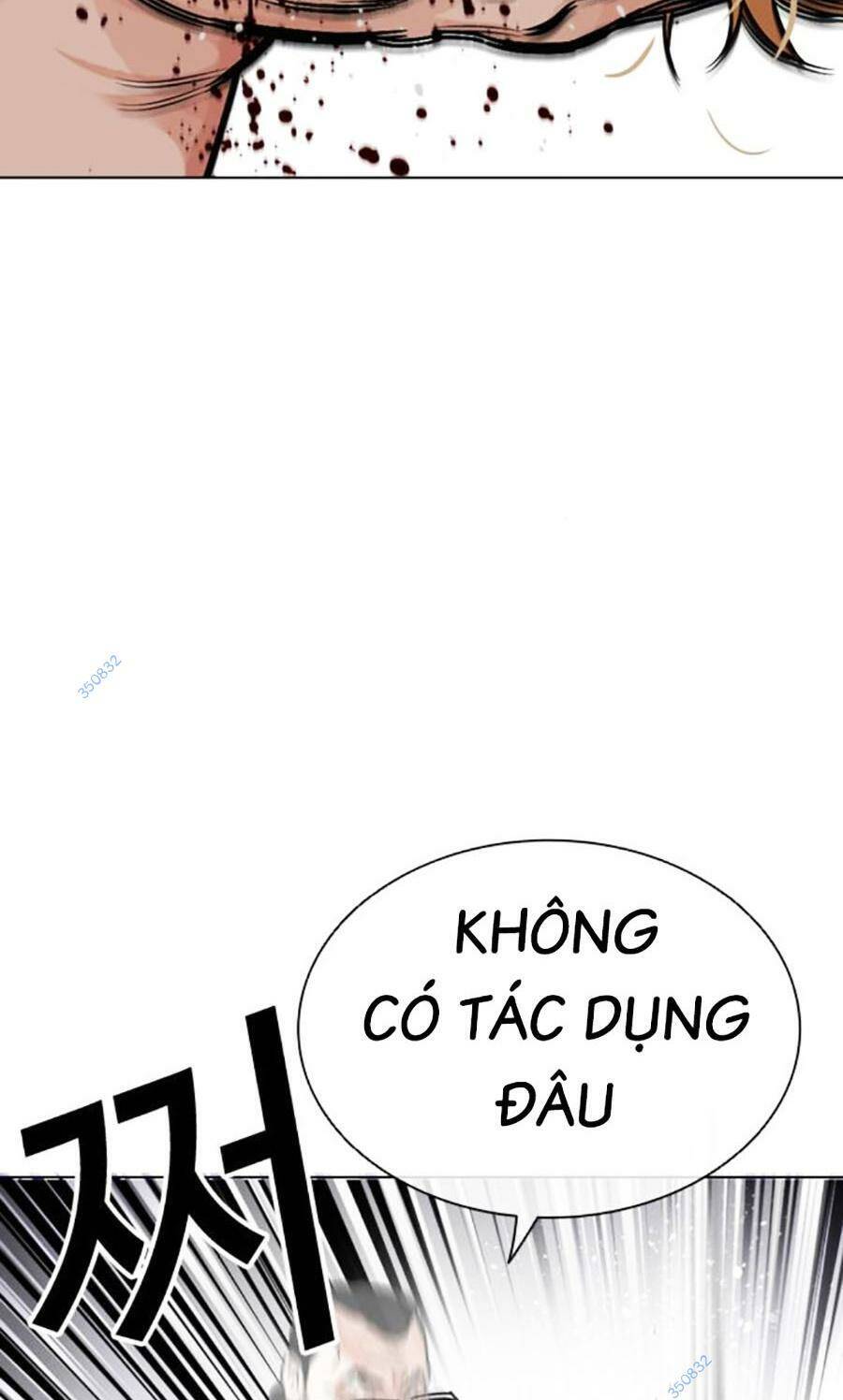 Lookism Chapter 475 - Trang 2