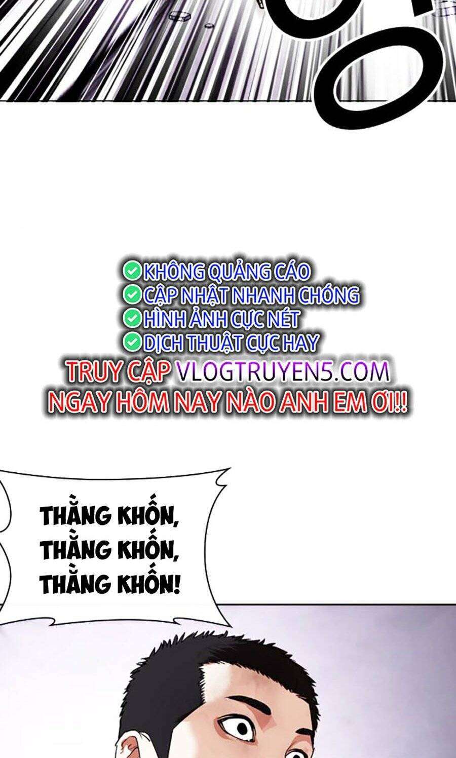 Lookism Chapter 475 - Trang 2