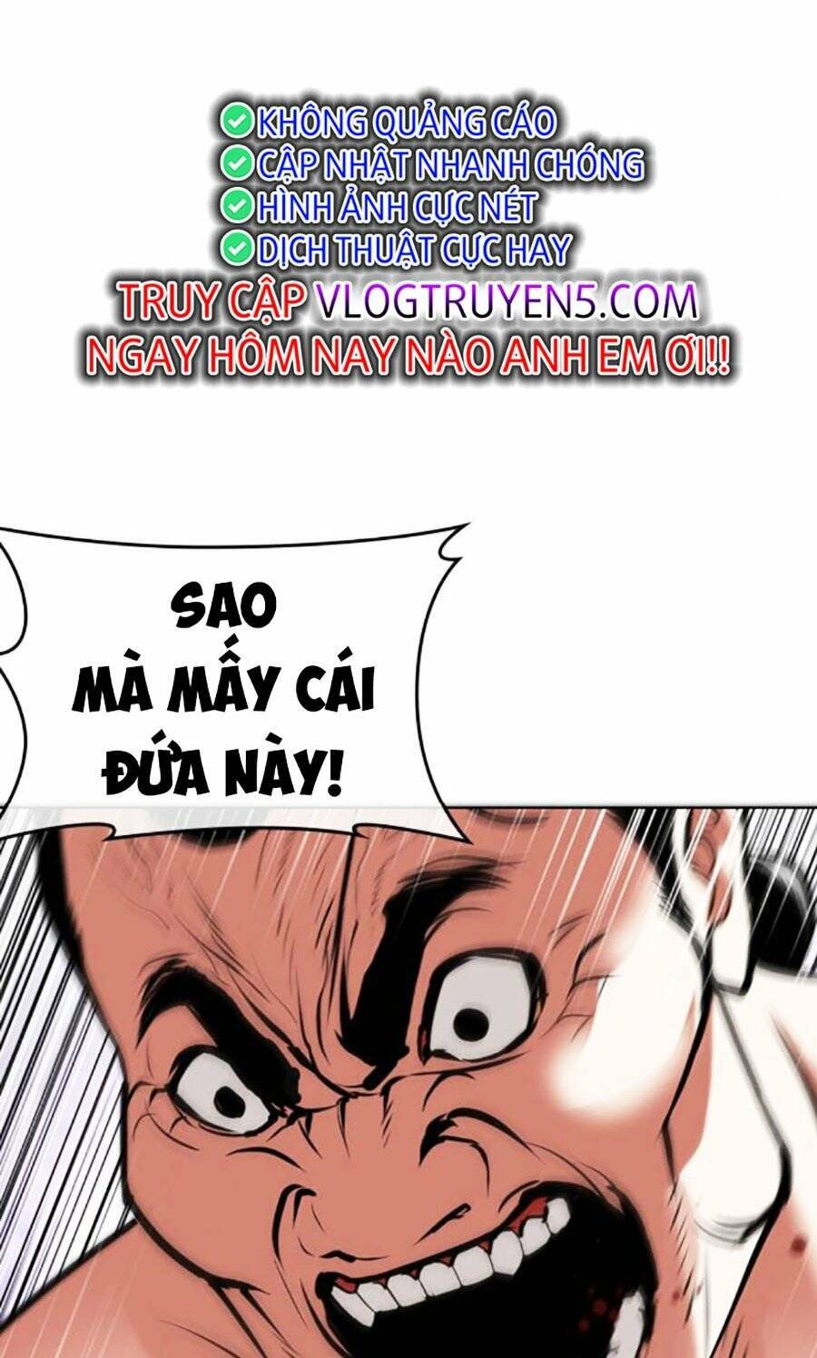 Lookism Chapter 475 - Trang 2