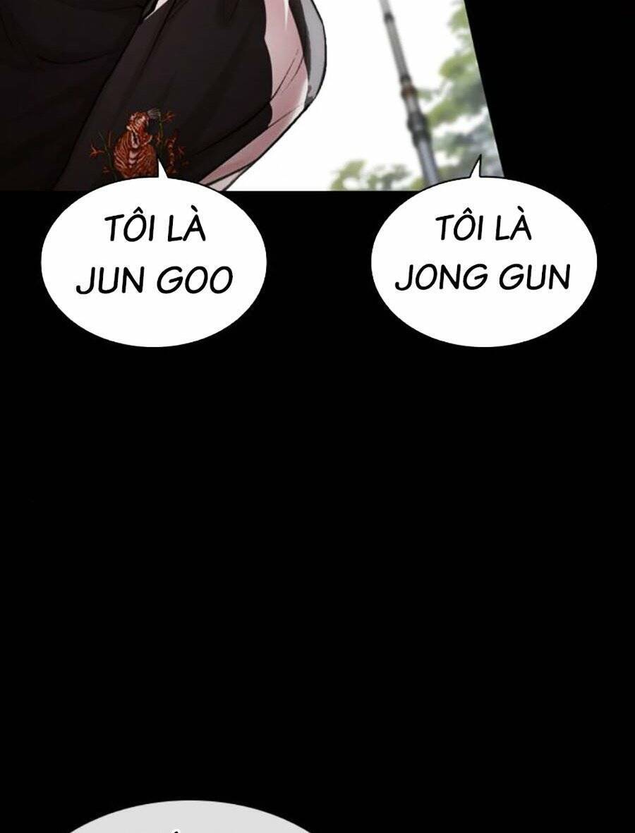 Lookism Chapter 475 - Trang 2