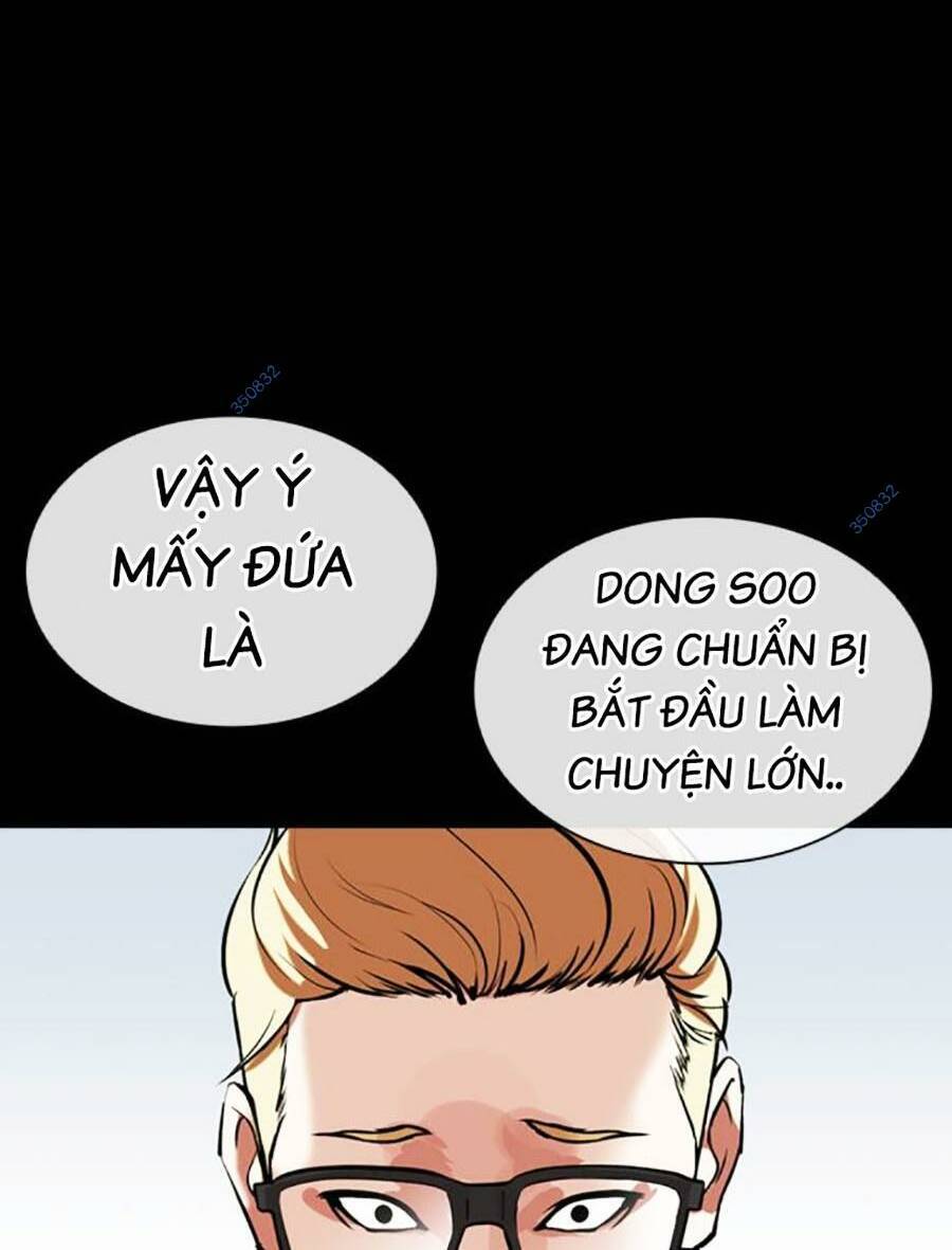 Lookism Chapter 475 - Trang 2