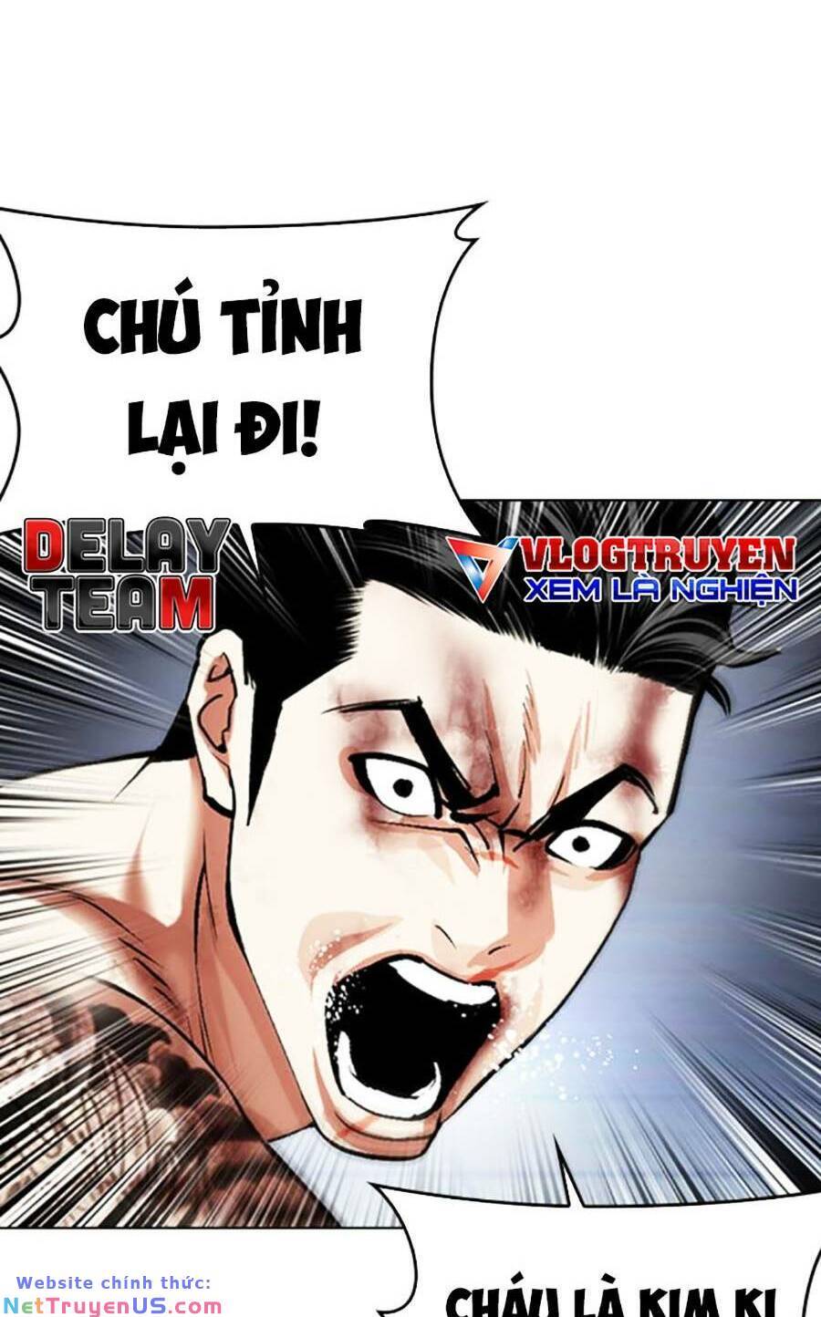 Lookism Chapter 469 - Trang 2