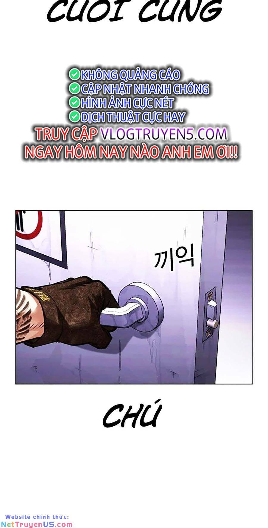 Lookism Chapter 468 - Trang 2