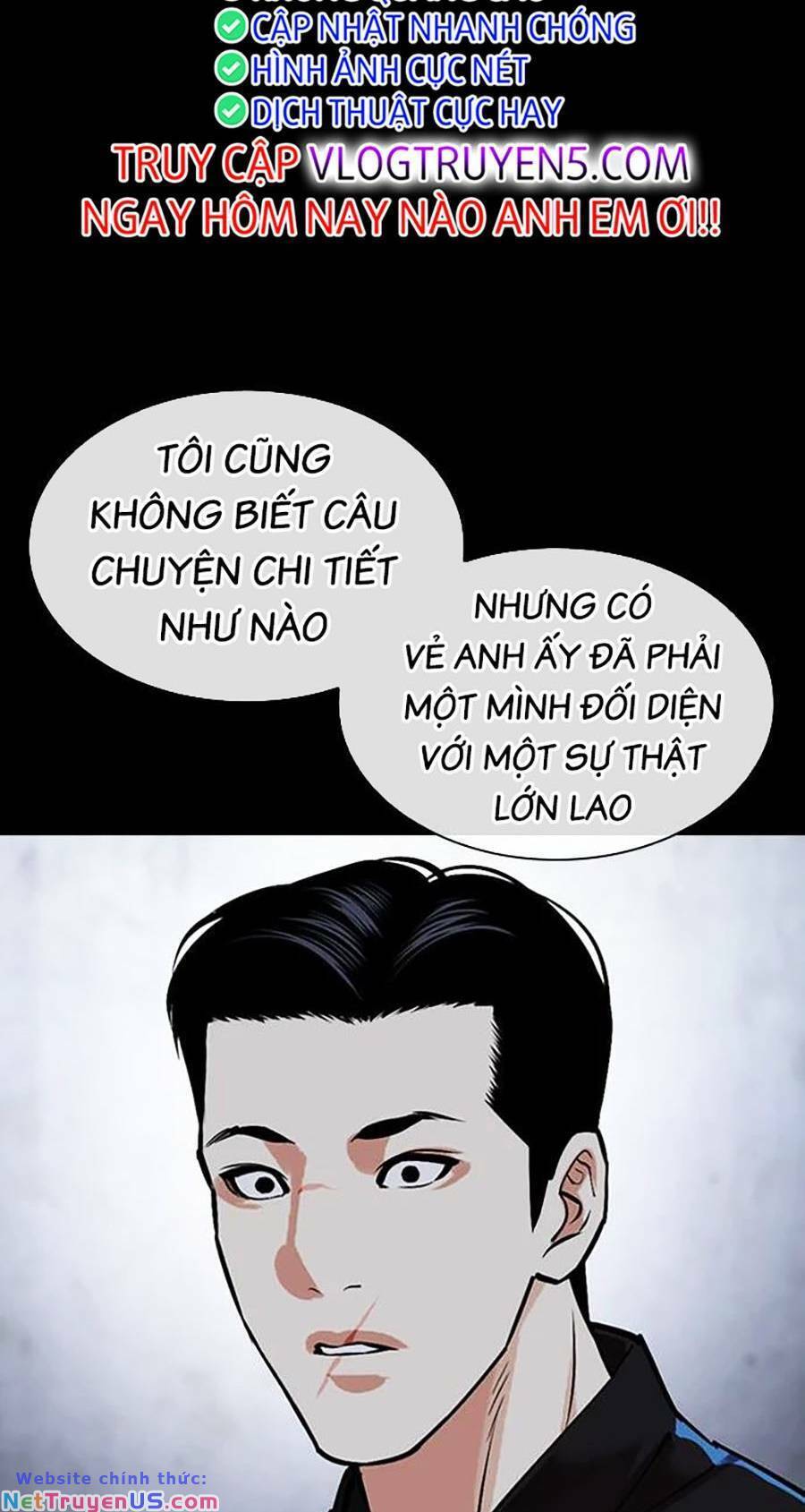 Lookism Chapter 468 - Trang 2