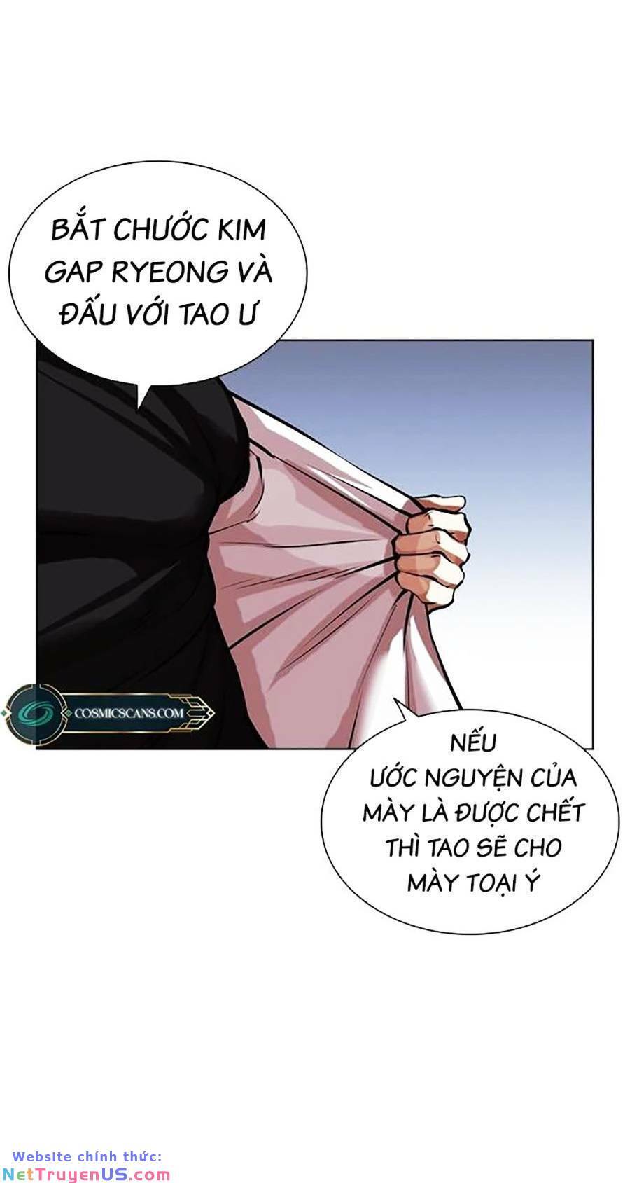 Lookism Chapter 468 - Trang 2