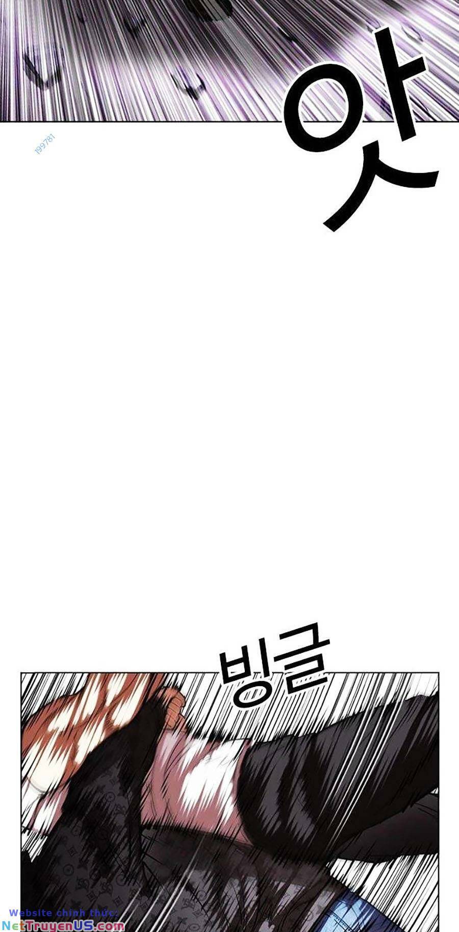 Lookism Chapter 468 - Trang 2