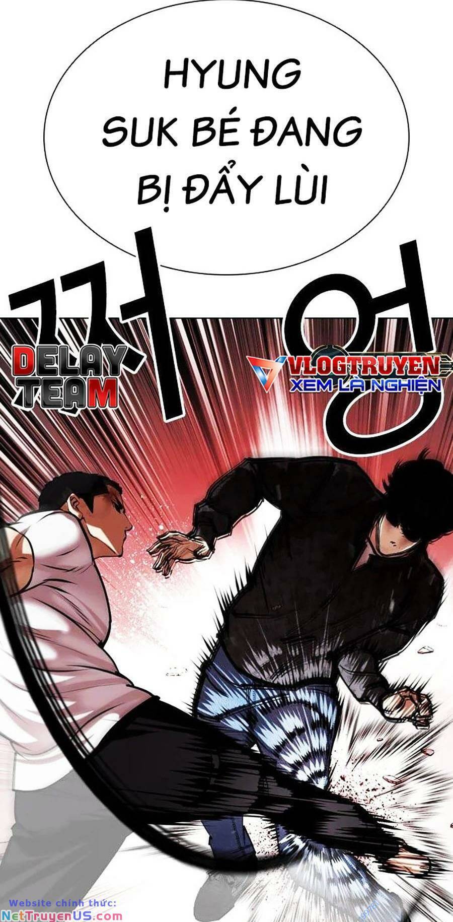 Lookism Chapter 468 - Trang 2