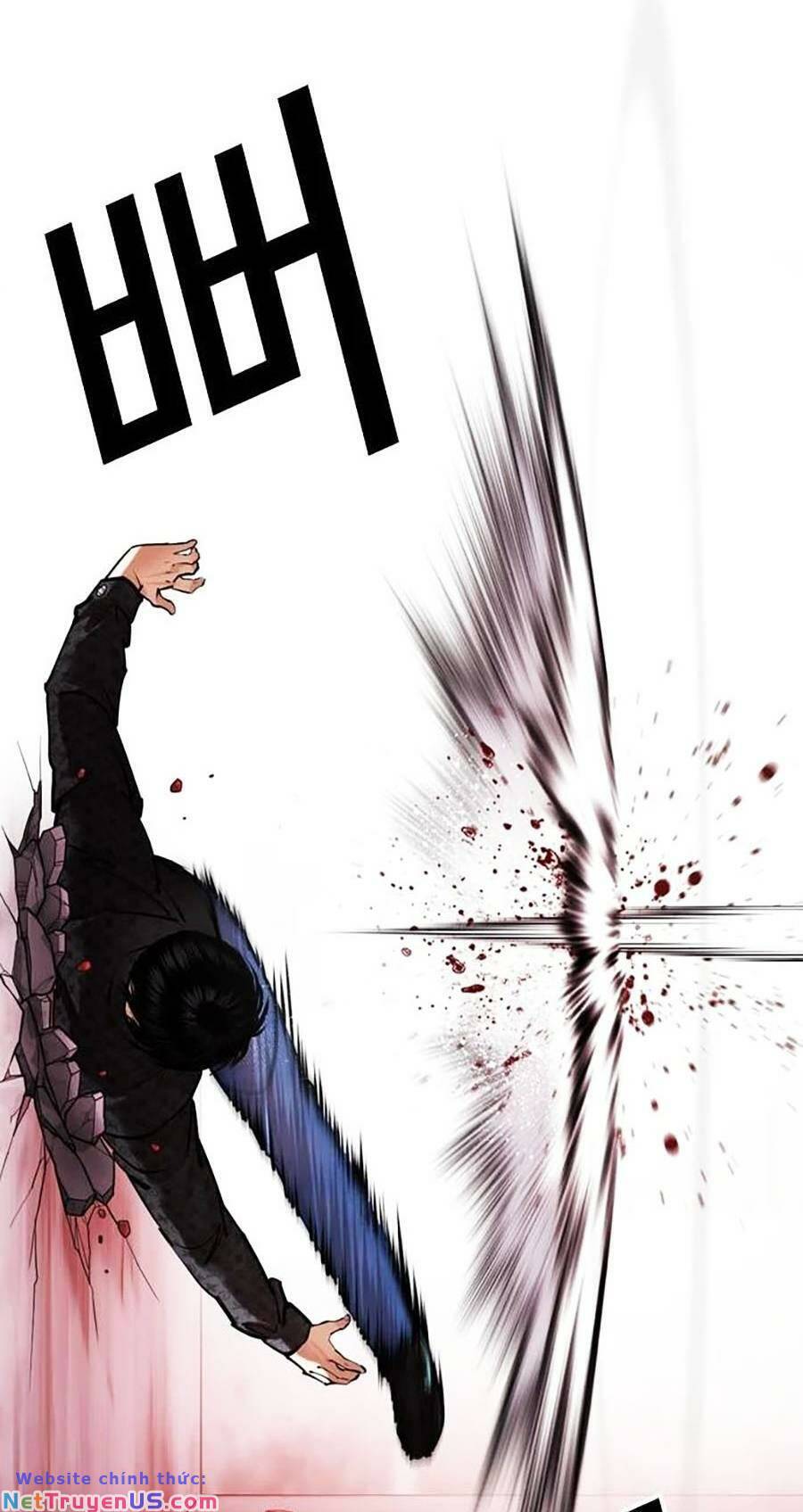 Lookism Chapter 468 - Trang 2