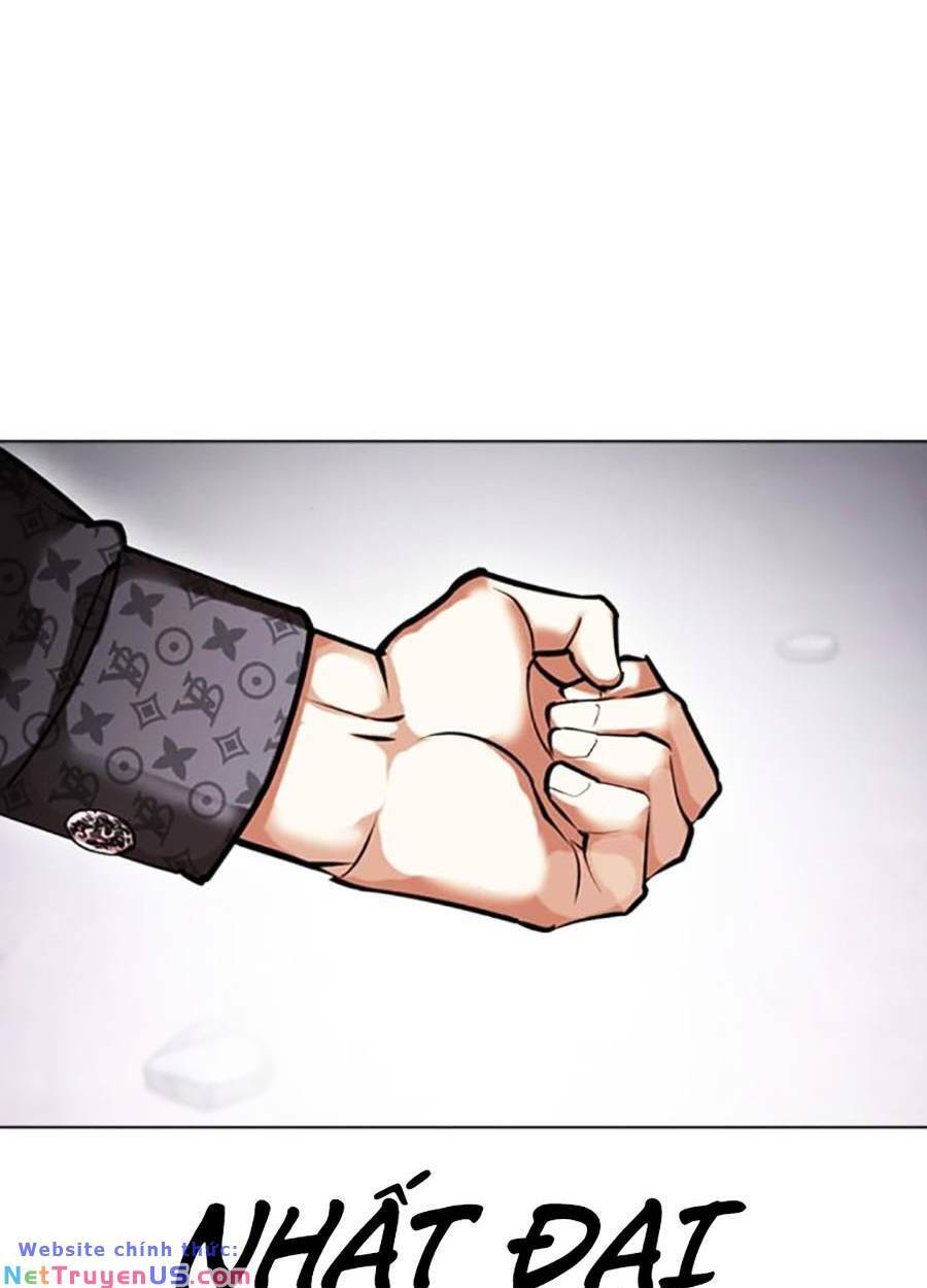 Lookism Chapter 467 - Trang 2