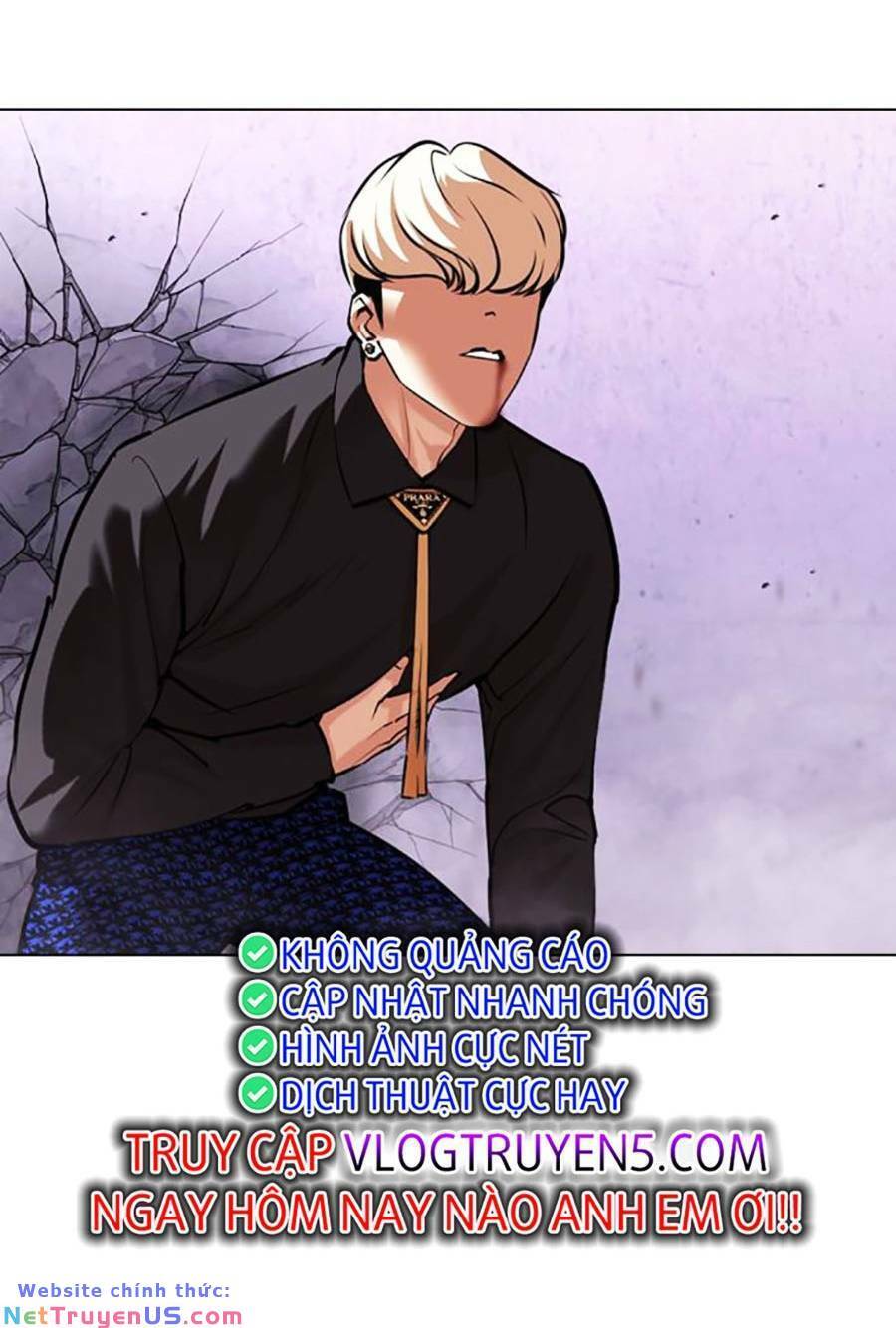 Lookism Chapter 467 - Trang 2