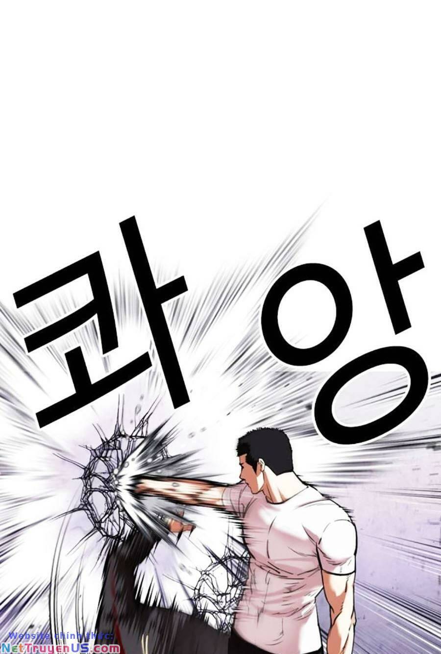 Lookism Chapter 467 - Trang 2