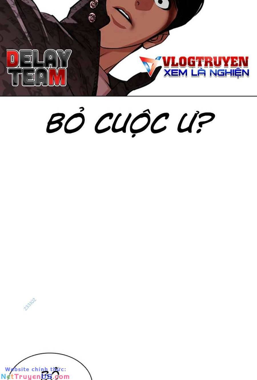 Lookism Chapter 467 - Trang 2