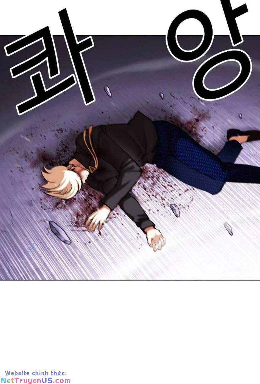 Lookism Chapter 467 - Trang 2