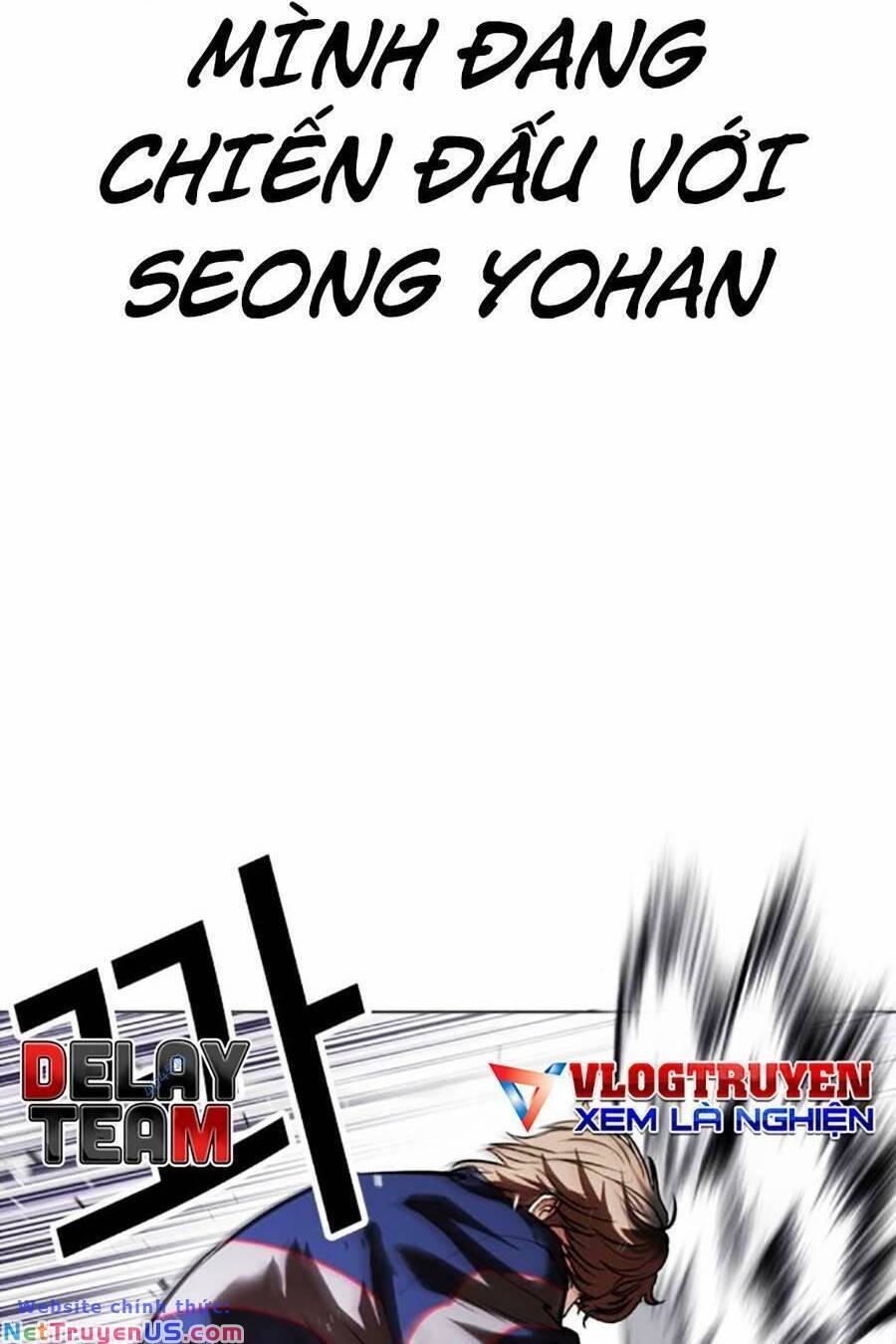 Lookism Chapter 465 - Trang 2