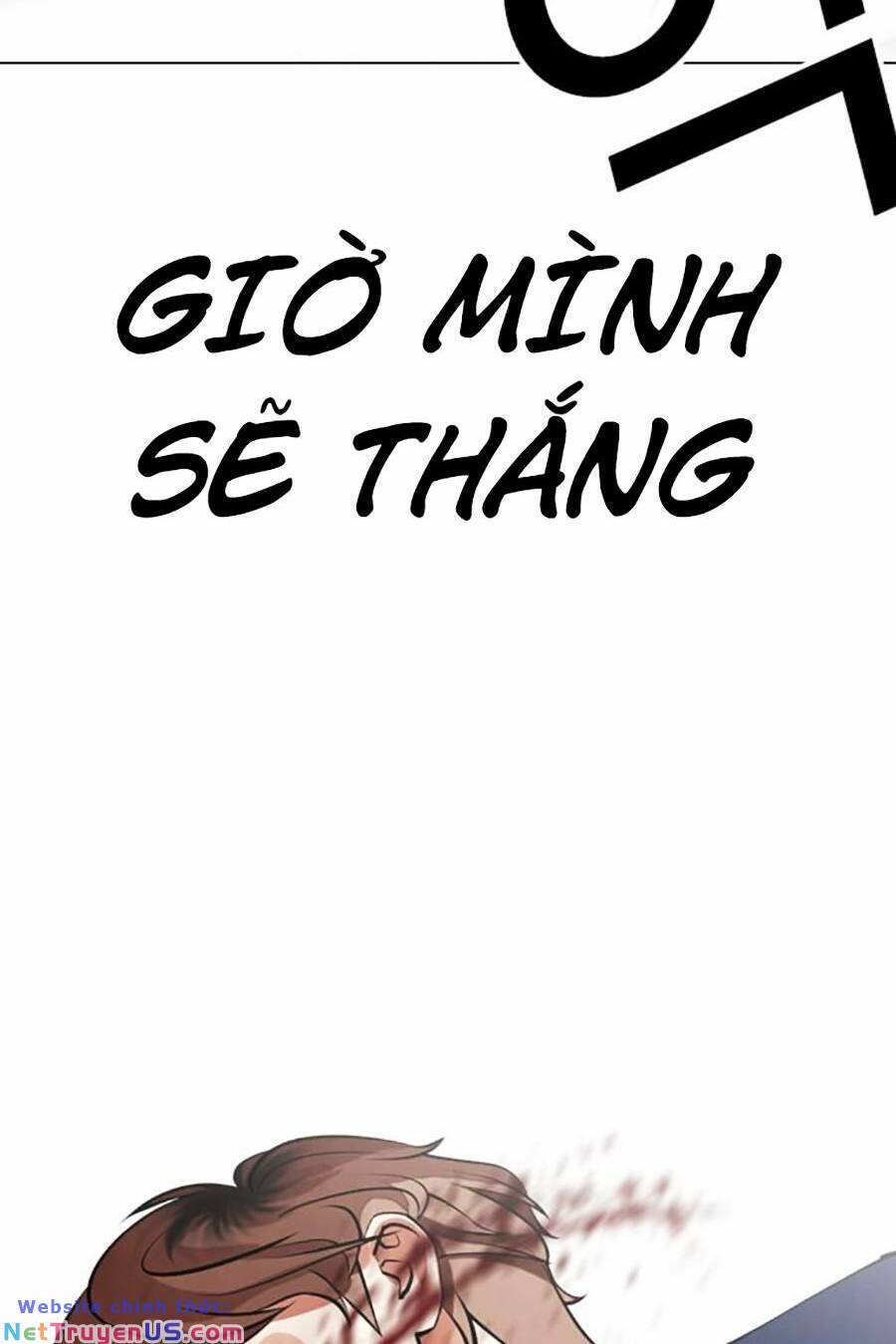 Lookism Chapter 465 - Trang 2