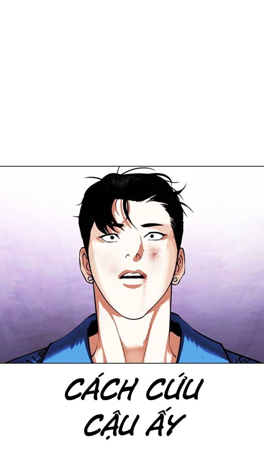 Lookism Chapter 464 - Trang 2