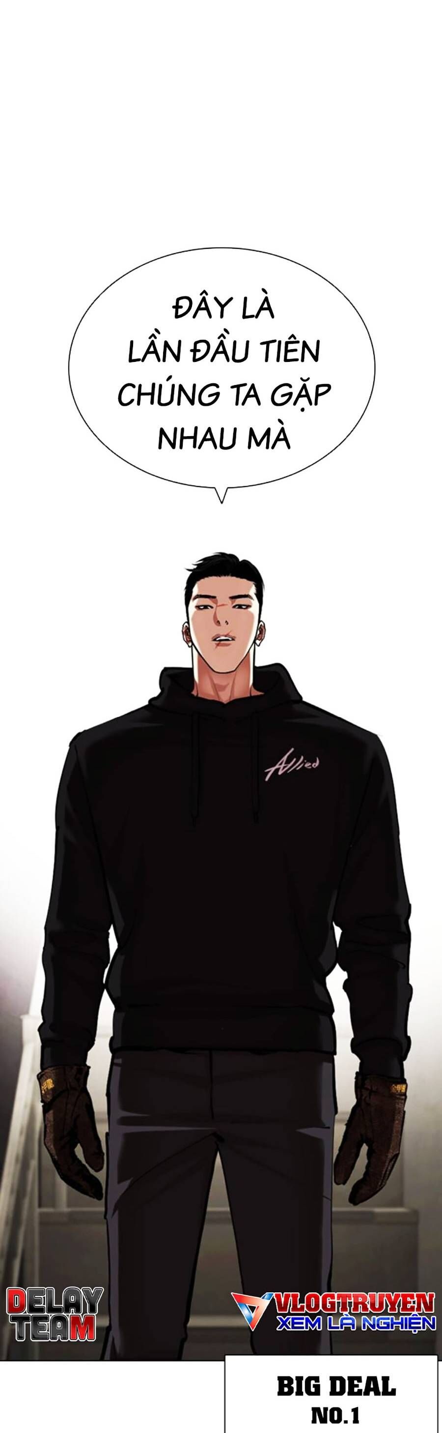 Lookism Chapter 464 - Trang 2