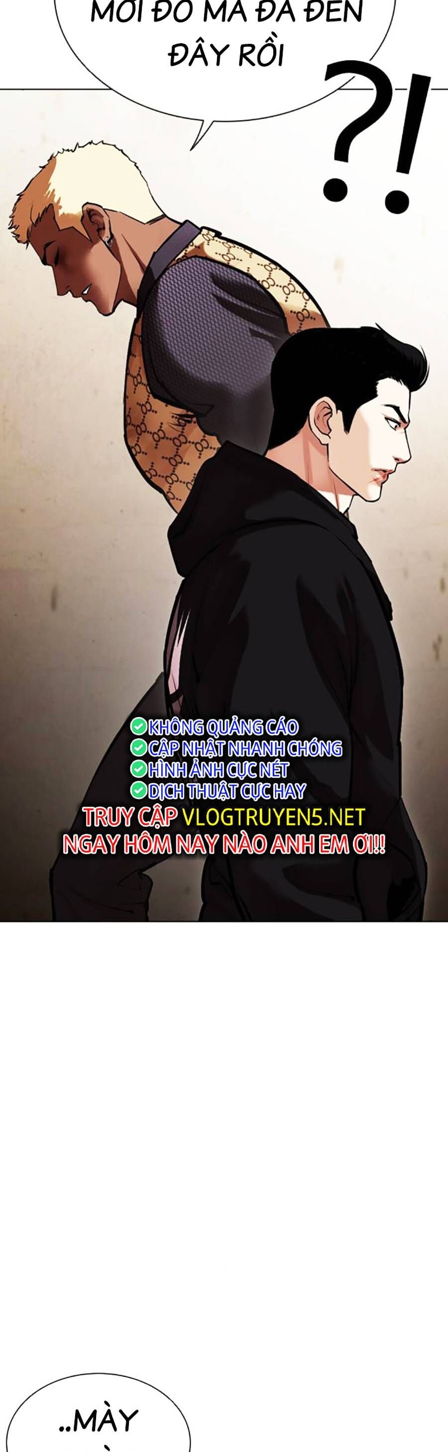 Lookism Chapter 464 - Trang 2