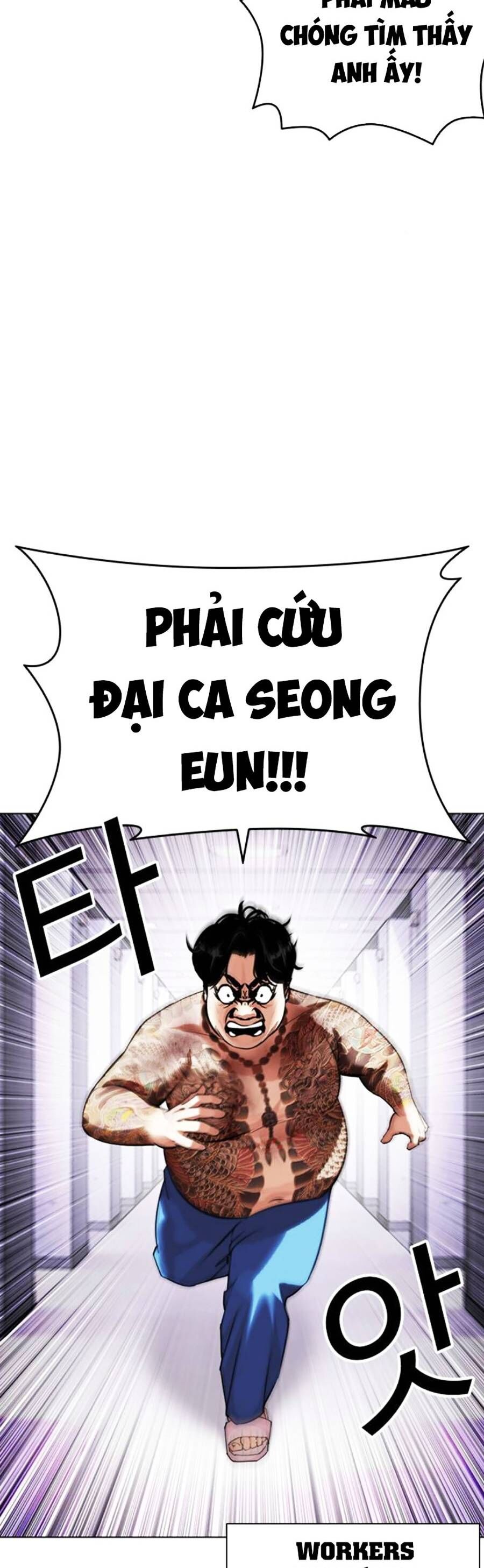 Lookism Chapter 464 - Trang 2