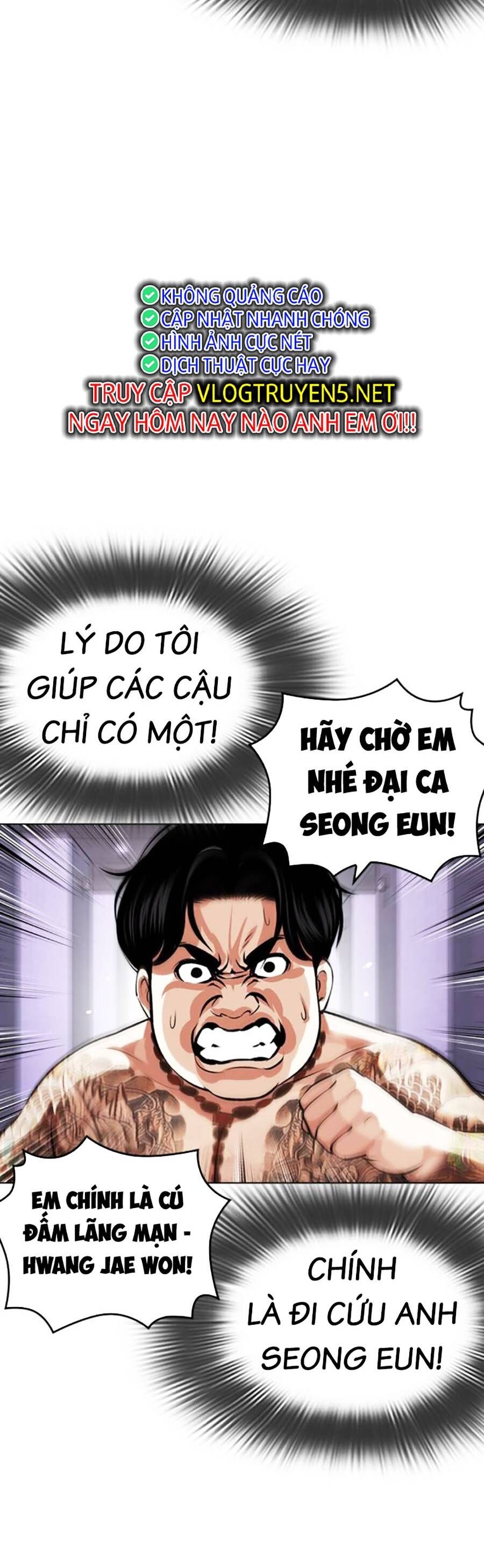 Lookism Chapter 464 - Trang 2