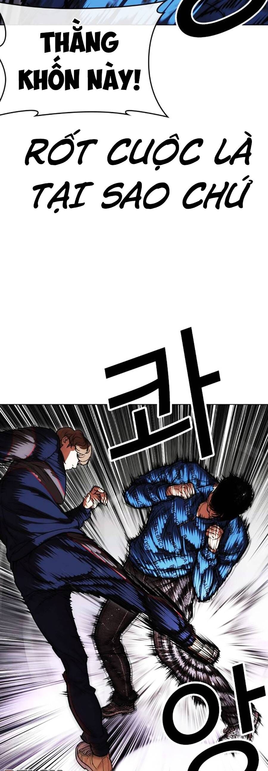 Lookism Chapter 464 - Trang 2