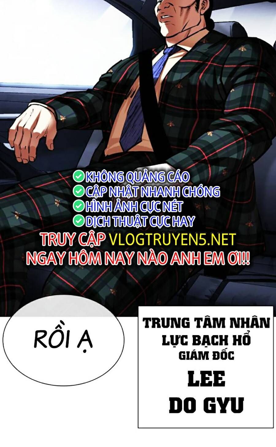 Lookism Chapter 463 - Trang 2