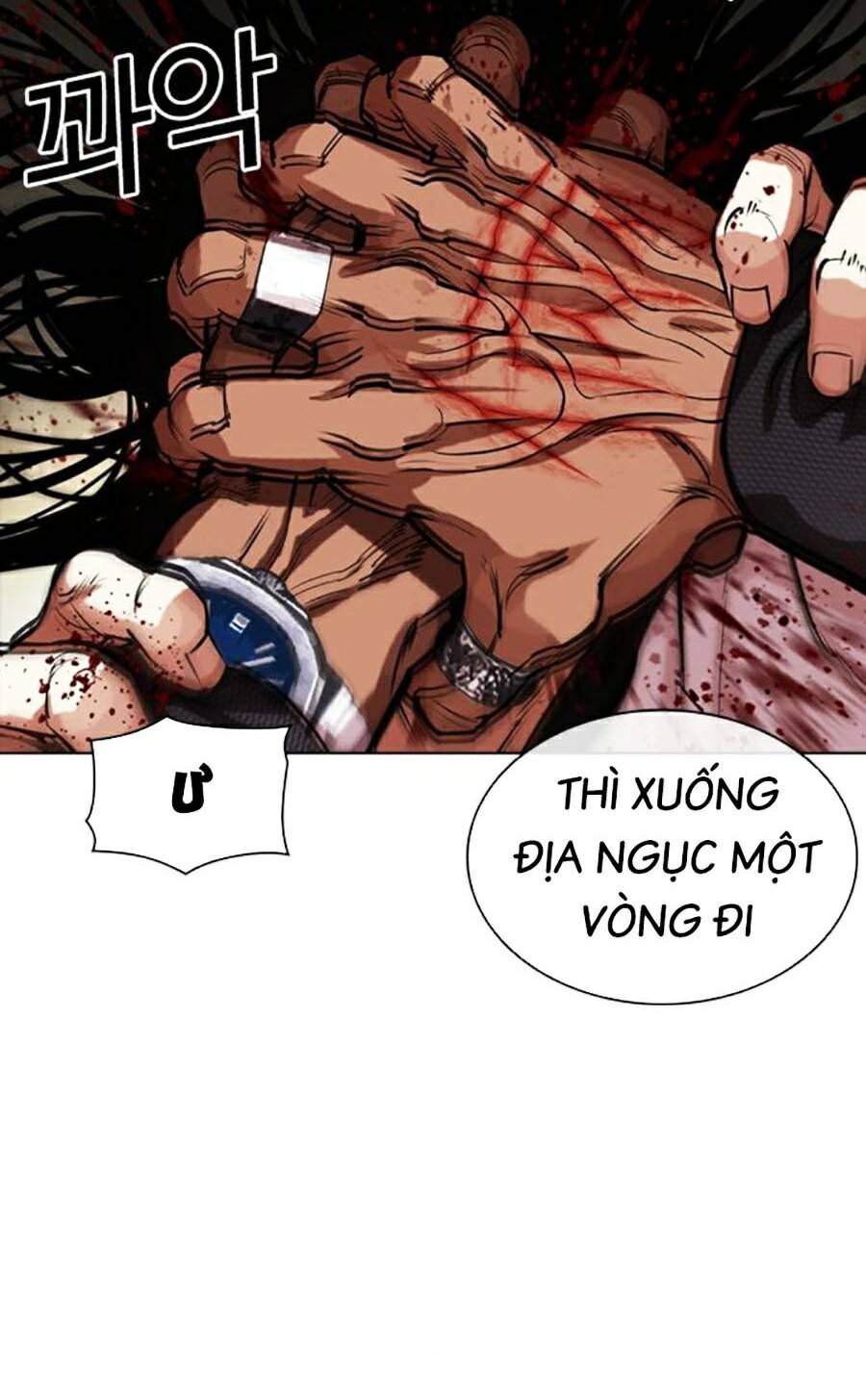 Lookism Chapter 463 - Trang 2