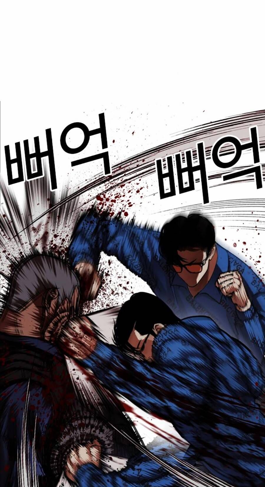 Lookism Chapter 463 - Trang 2