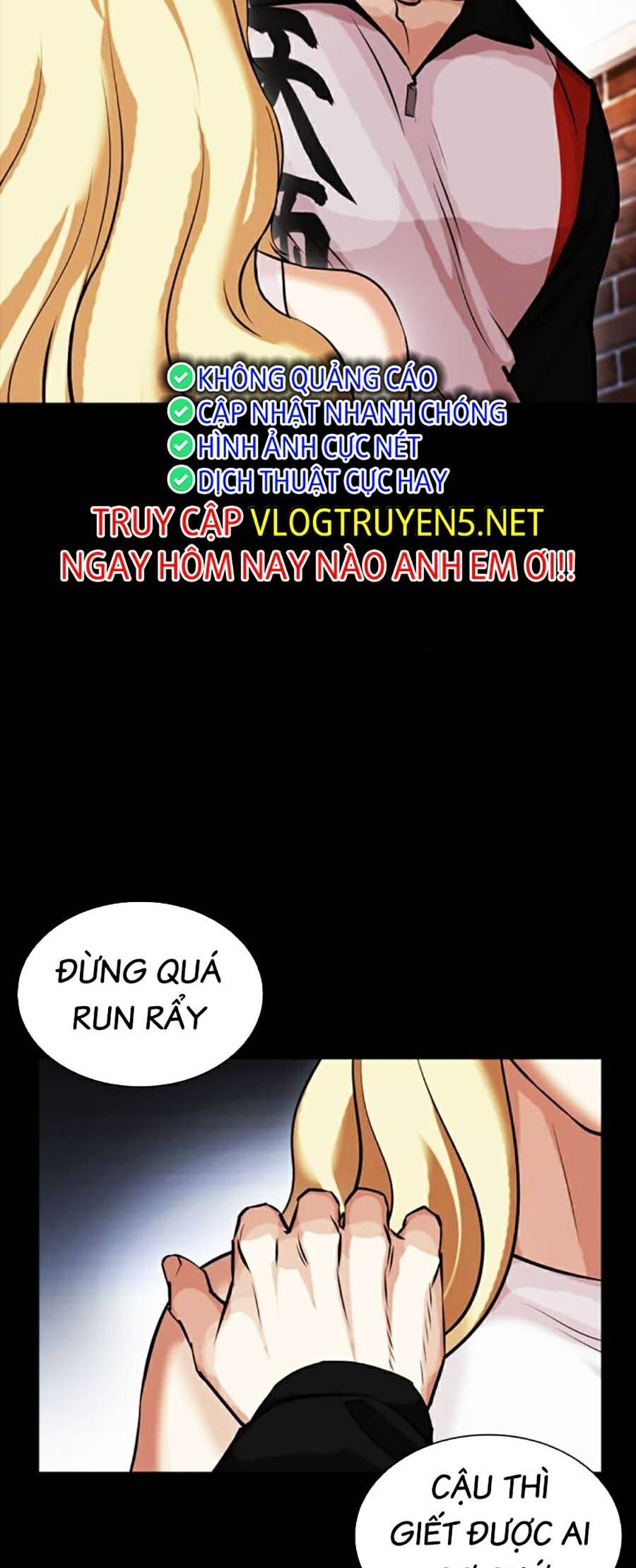 Lookism Chapter 463 - Trang 2