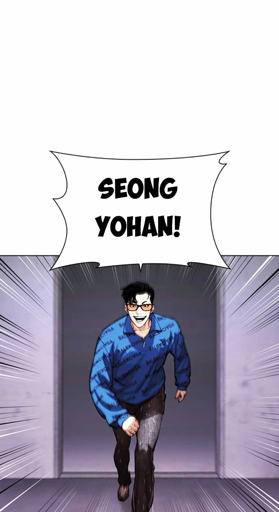 Lookism Chapter 463 - Trang 2