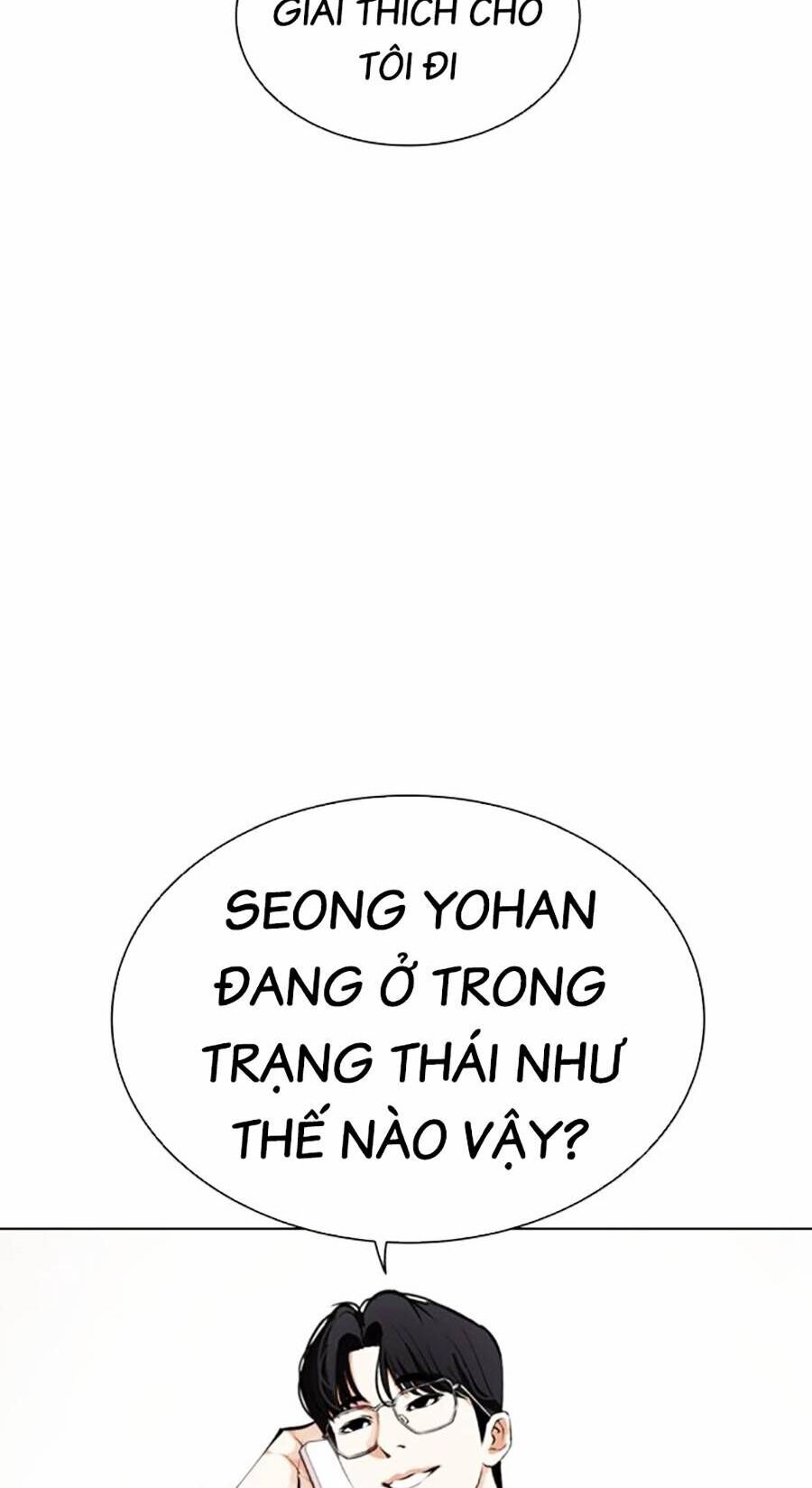 Lookism Chapter 463 - Trang 2