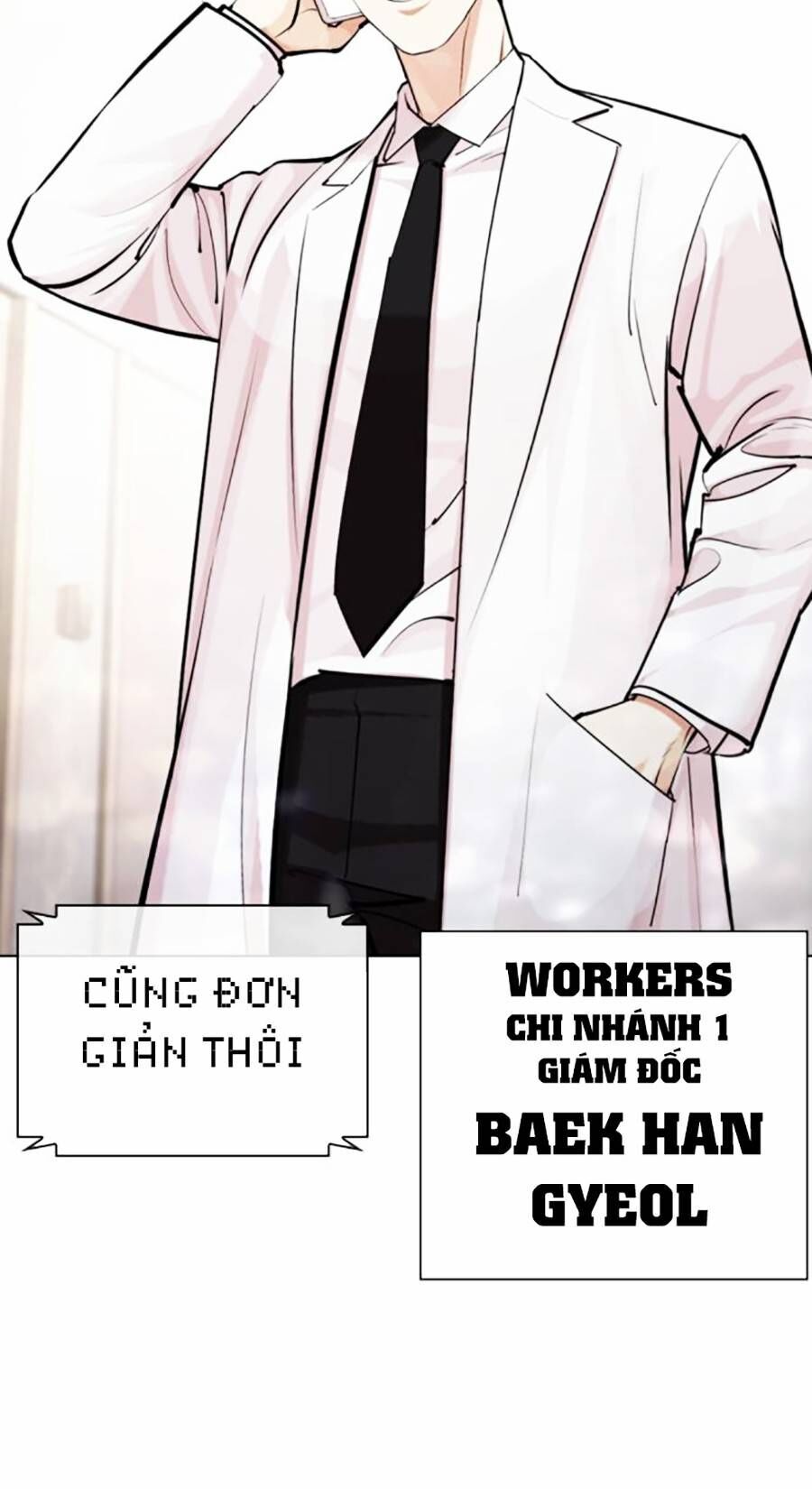 Lookism Chapter 463 - Trang 2