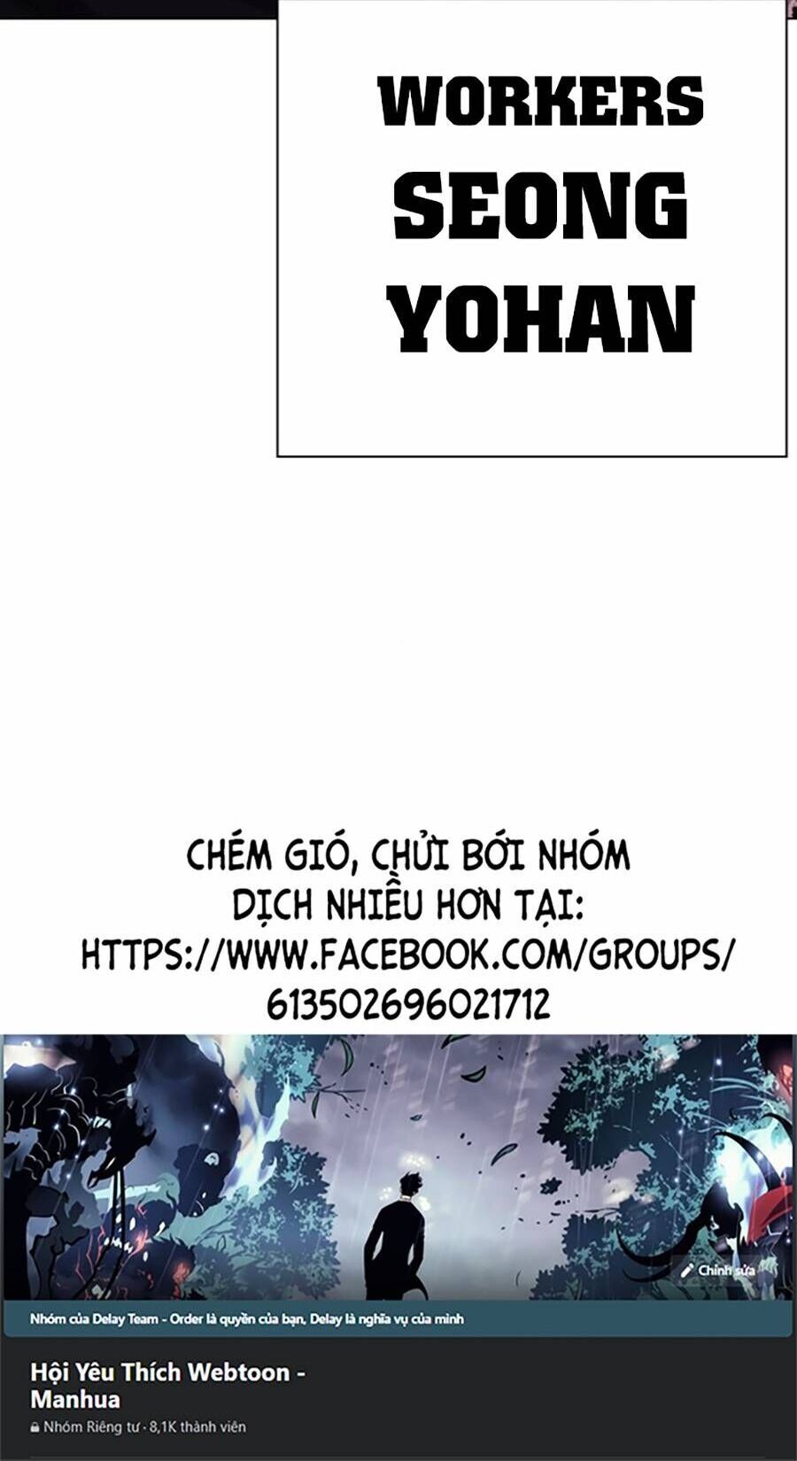 Lookism Chapter 463 - Trang 2