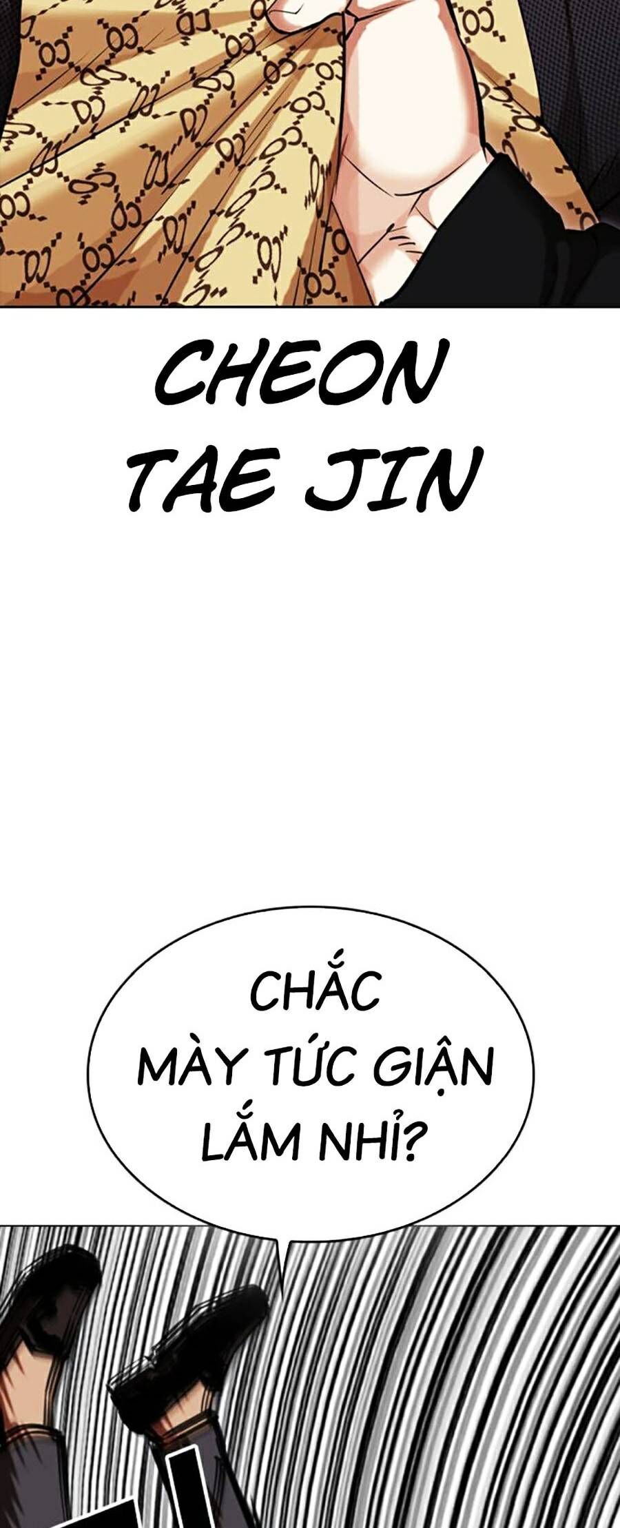 Lookism Chapter 463 - Trang 2